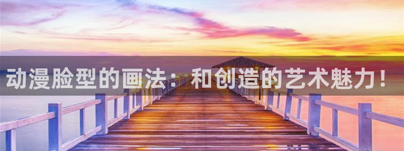 51动漫免费观看网站