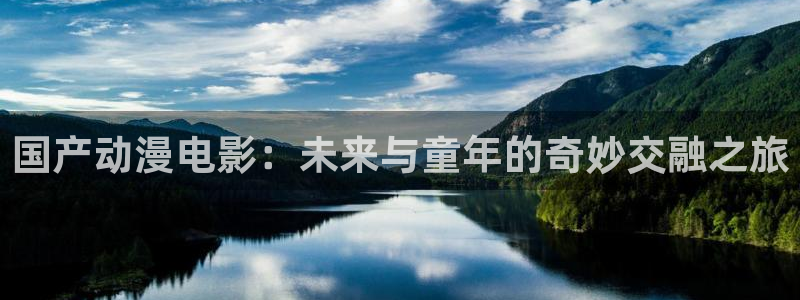 51动漫成漫入口
